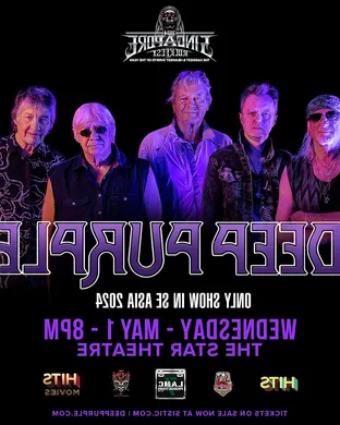 Deep Purple Durant